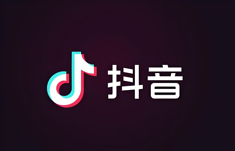 全平台综合套餐