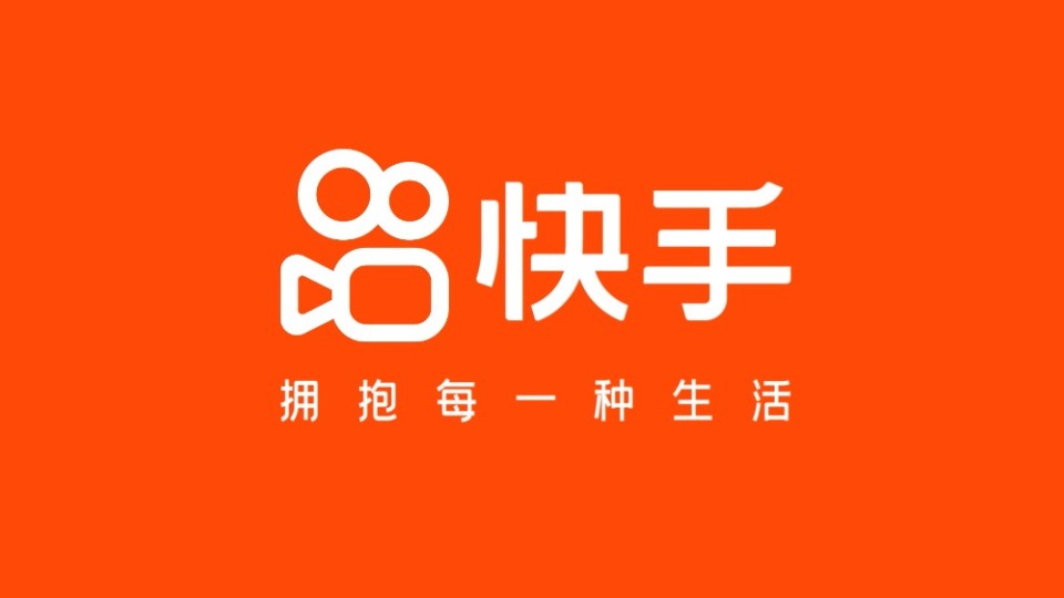 抖音粉丝极速包